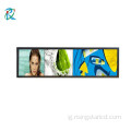 Gbatịrị Digital LCD na-egosipụta 1000 nits